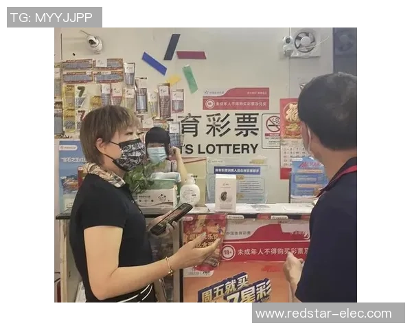 彩票运营商牌照续期审核的合规要求与行业标准解析